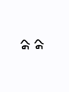 絵描き歌手順