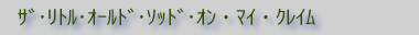 �ޥ��٥����ޥ���ޥ�݁Eϲ�E�ڲ�