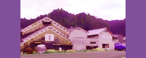 町並み
