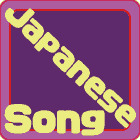 Index of Japanese songs