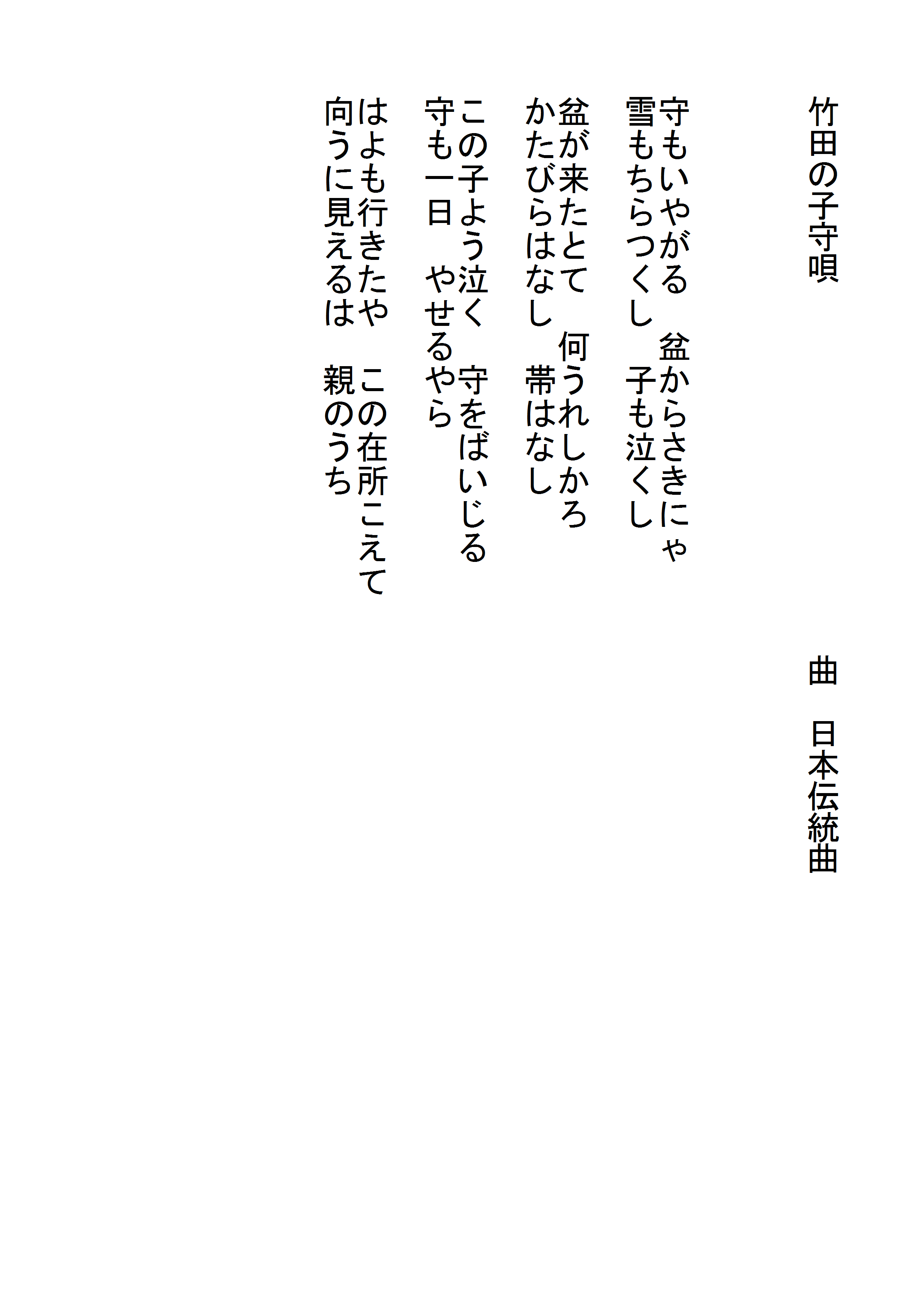 37％割引100％安い 子守唄様確認用 スタイ/よだれかけ キッズ/ベビー-KUROKAWAONSEN.MAIN.JP